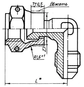 أقواس أنابيب مجمعة لتوزيع الأنابيب (OST 1 00993-91)
