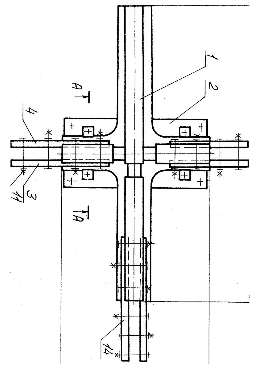 Intersection of Staple Path Type R50 (Project 501-183.01.00)