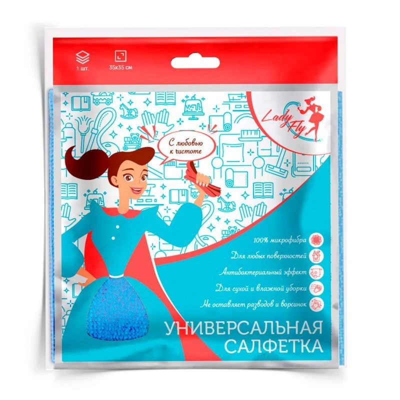 Universal Lady Fly Microfiber Cleaning Cloth with Overlocked Edges