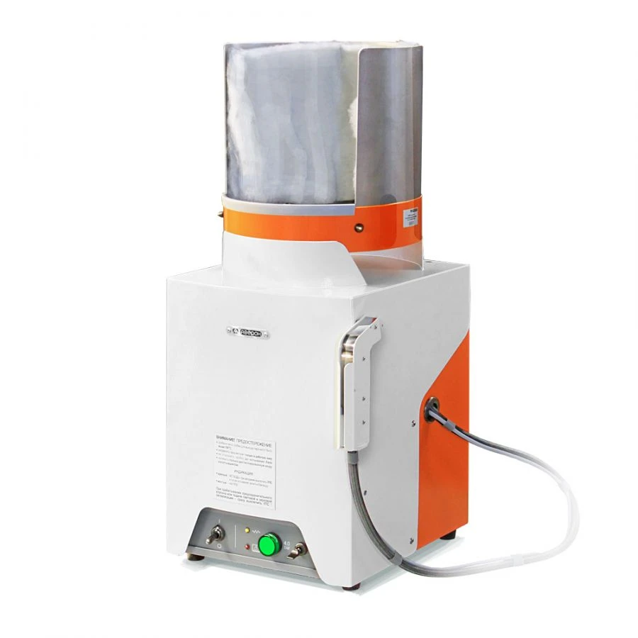 Steam Processing Device UPS 4.3 Geyser New