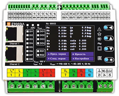 Measurement Converter for AC Electrical Parameters E900EL
