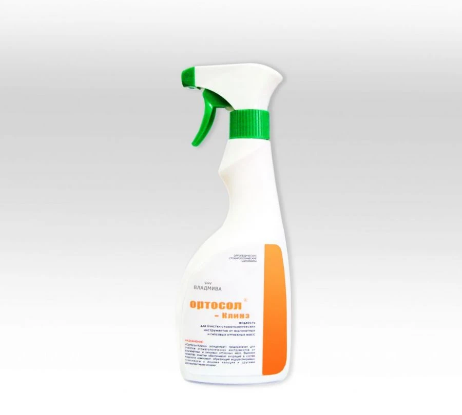 سائل تنظيف الأدوات السنية تركيز أورثوسول-كلينز 500 مل