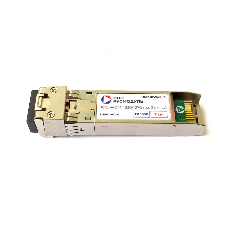 SFP+ Transceiver Module for Data Transmission - RSM10W42L3
