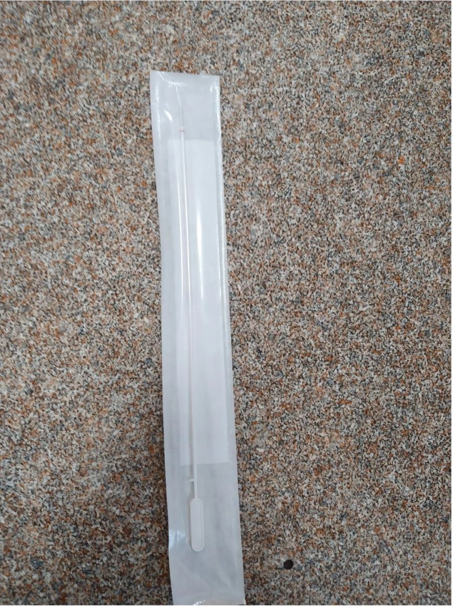 زونده بولي ميري أحادي الاستخدام معقم نوع C (زونده بايبيل)