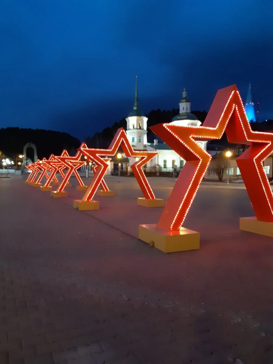 Illuminated Star Structure for Decoration and Signage