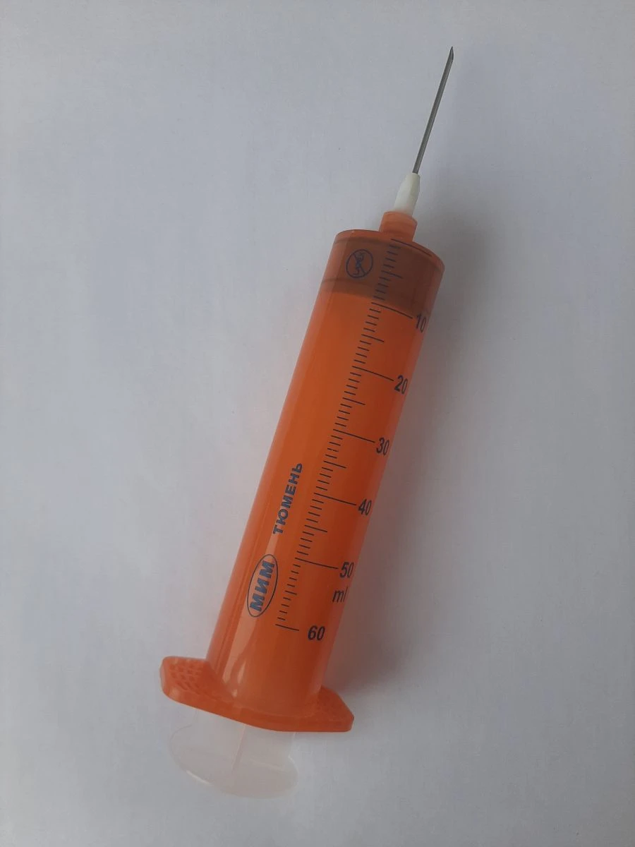 Disposable Sterile Syringe, Three-Part, 50 ml for Syringe Pumps