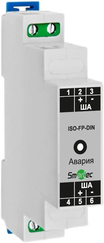 ISO-FP-DIN Short Circuit Isolator for Vesta 01F