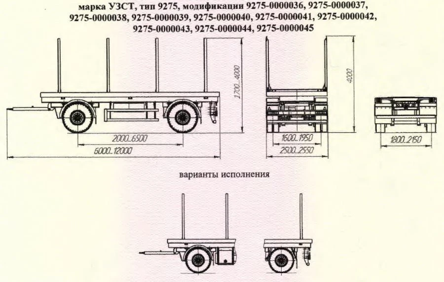 UZST 9275 Trailer for Transporting Timber and Metal Goods