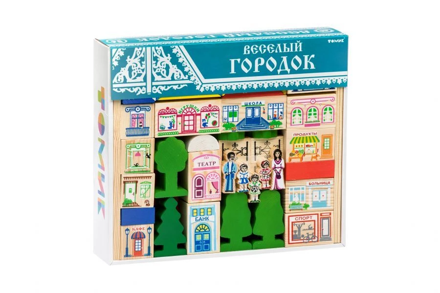 Fun Town Building Set (56 Pieces) Model 7678-1