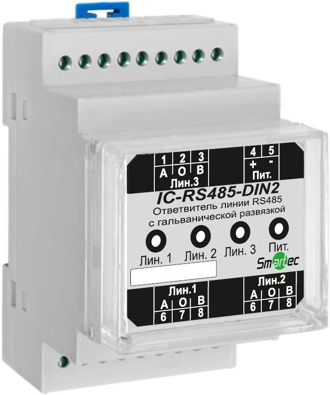 IC-RS485-DIN-2 وحدة الإدخال / الإخراج