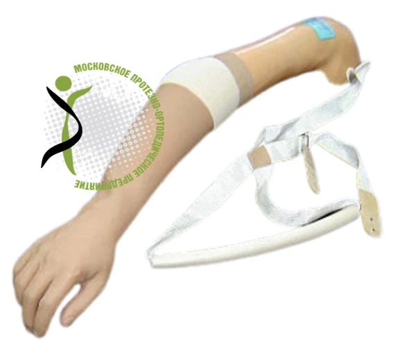 بروتيز بعد استئصال الكتف الوظيفي والتجميلي PR8-11