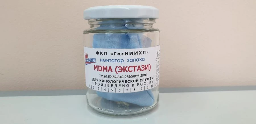 MDMA Narcotic Odor Imitator for Canine Training