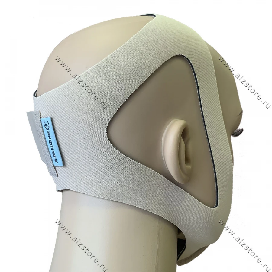 Anti-Snore Jaw Strap for Sleep Improvement