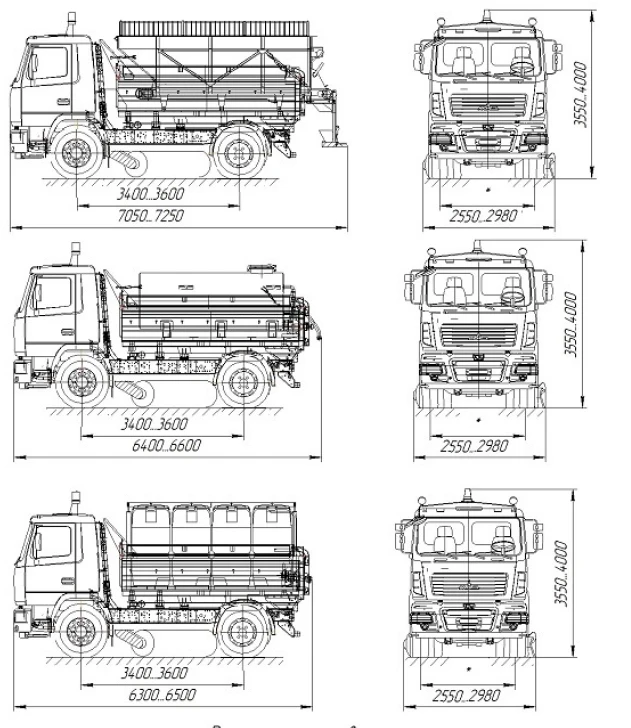 Combined Road Machine KDM-5550C based on MAZ 555026