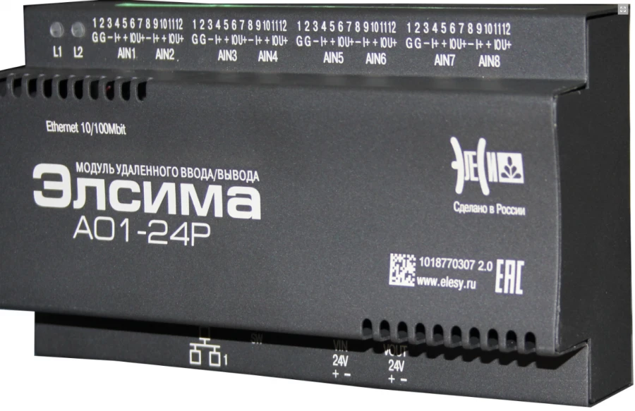 وحدة الإدخال والإخراج التناظرية عن بُعد إلسيما-A01-24R