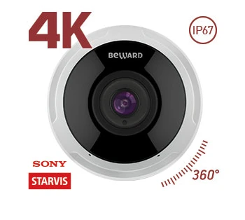 كاميرا IP الرقمية SV81720FLM