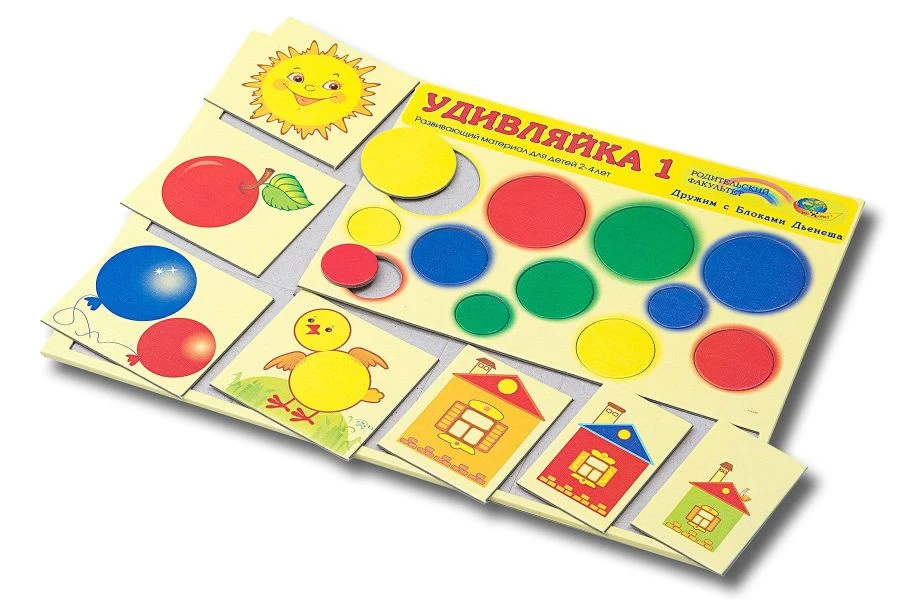 مجموعة الألعاب التعليمية لتطوير الطفولة المبكرة - أوديفلايكا 1