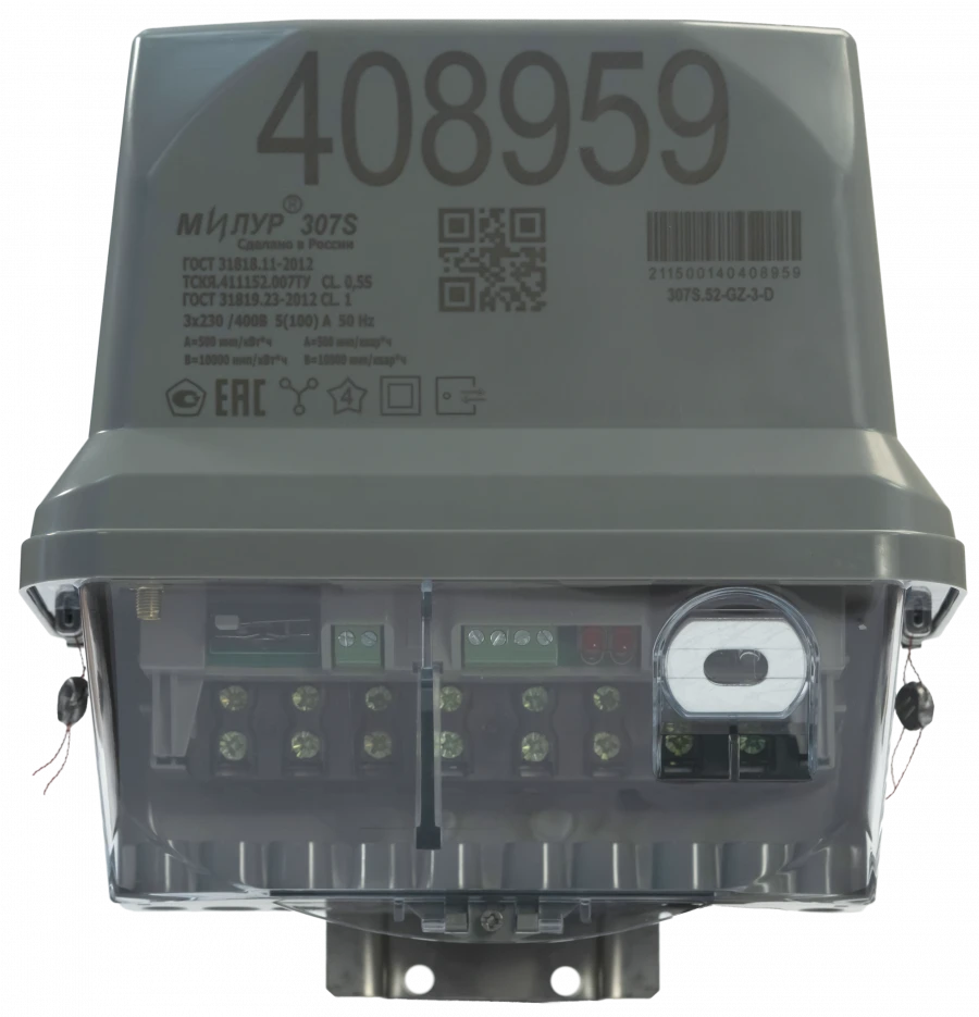 MILUR 307S.52-GZ-3-D Static Three-Phase Energy Meter