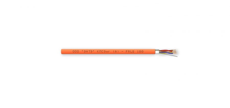 Fire-resistant Cables KPSEng(A)-FRLS for Safe Group Installation