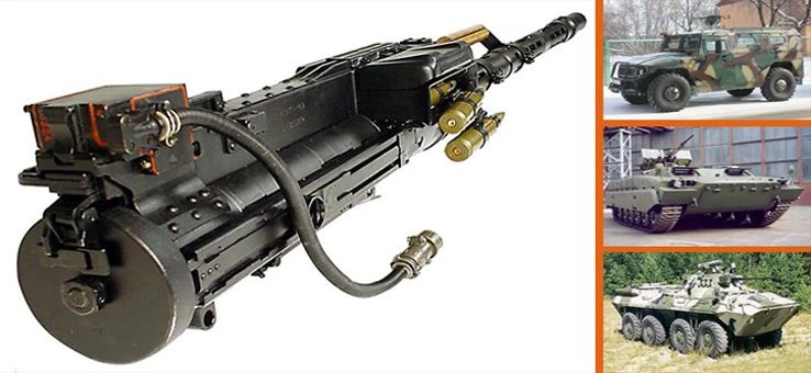 صيانة وإصلاح مدفع كيه بي في (تي)