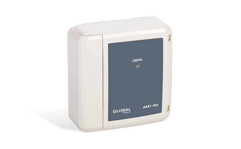 Address Label AM1-R2 for Notification Systems