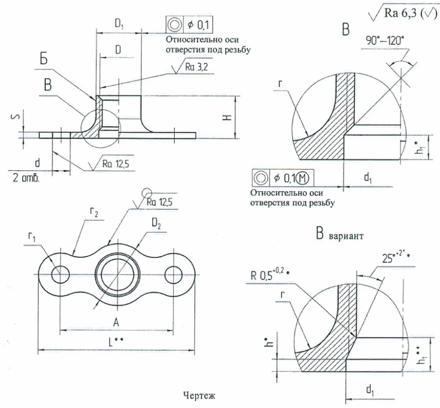 Self-locking Nuts OСT 1 33264-89 for Secure Joint Assembly