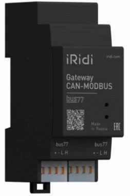 I-CAN Modbus Protocol Converter, Model REUM.468332.001TU