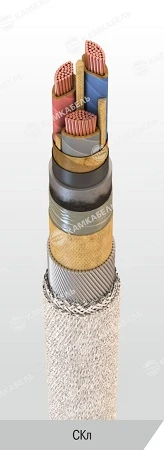 Power Cable with Copper Conductors and Impregnated Paper Insulation, 1 kV, SKl Model