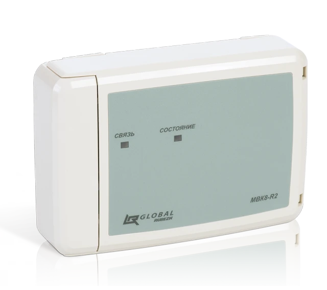 وحدة التحكم في المخرجات MVK4-R2 لأنظمة الإنذار من الحرائق