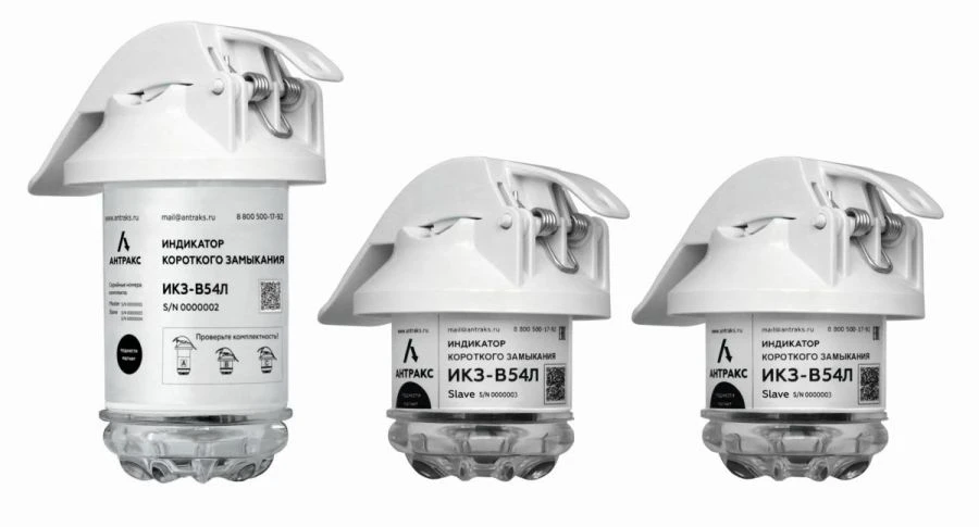 Short Circuit Indicator IKZ-V Model IKZ-V54L-U3