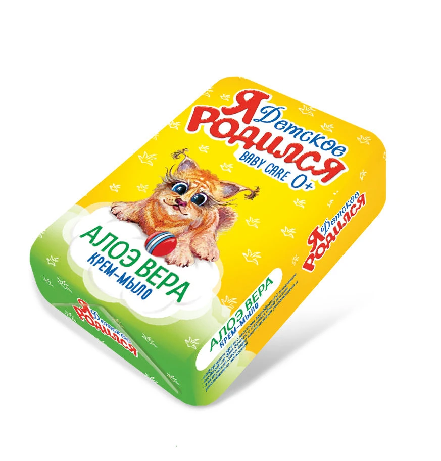 صابون كريم تواليت صلب للأطفال "أنا ولدت بالألوة فيرا