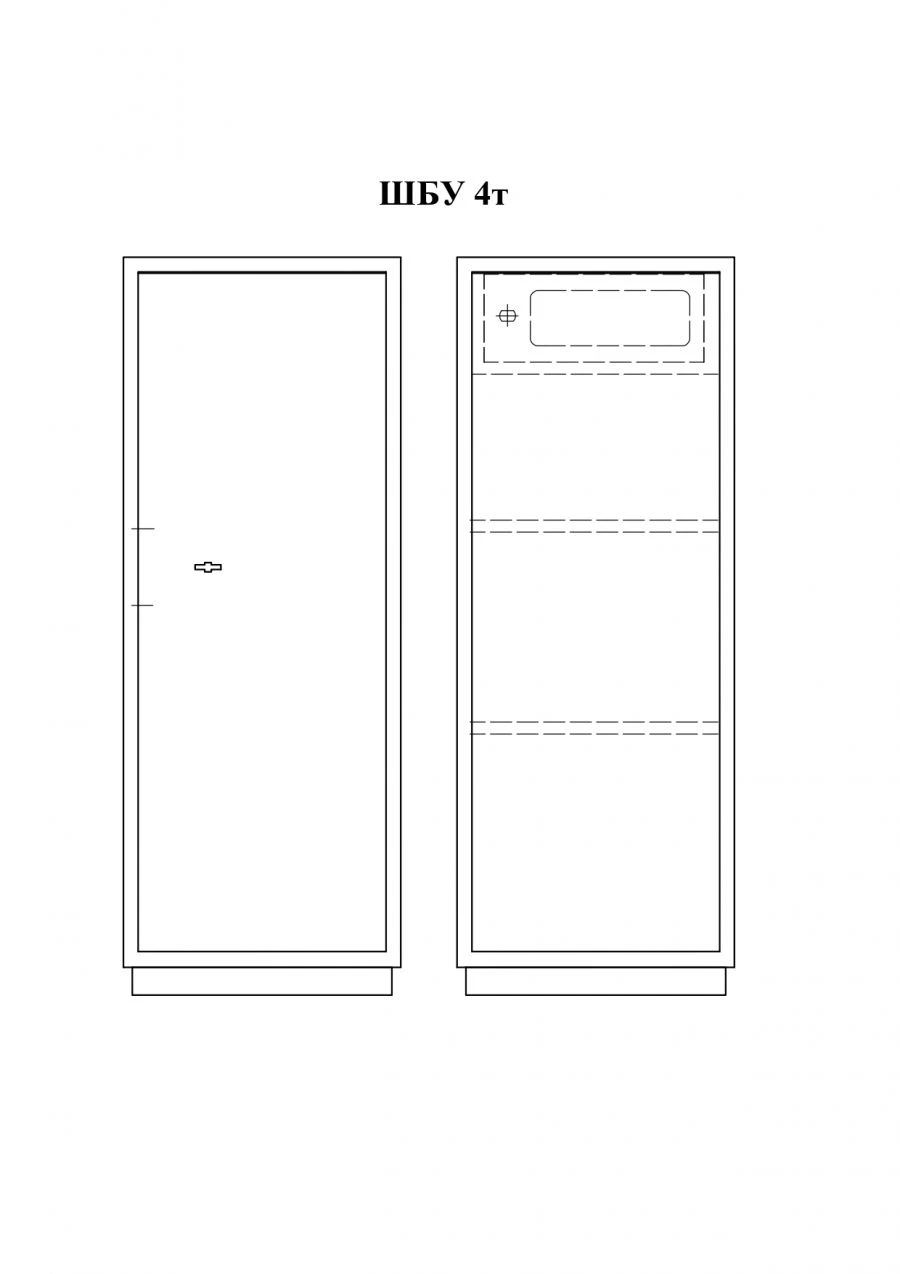 خزنة لتخزين الوثائق 4T