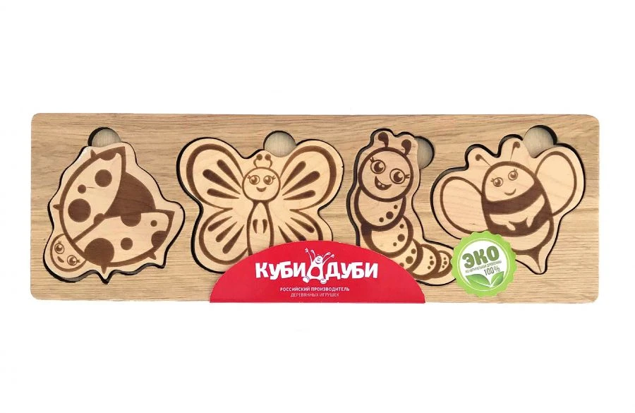 Insect Figurine Set for Kids