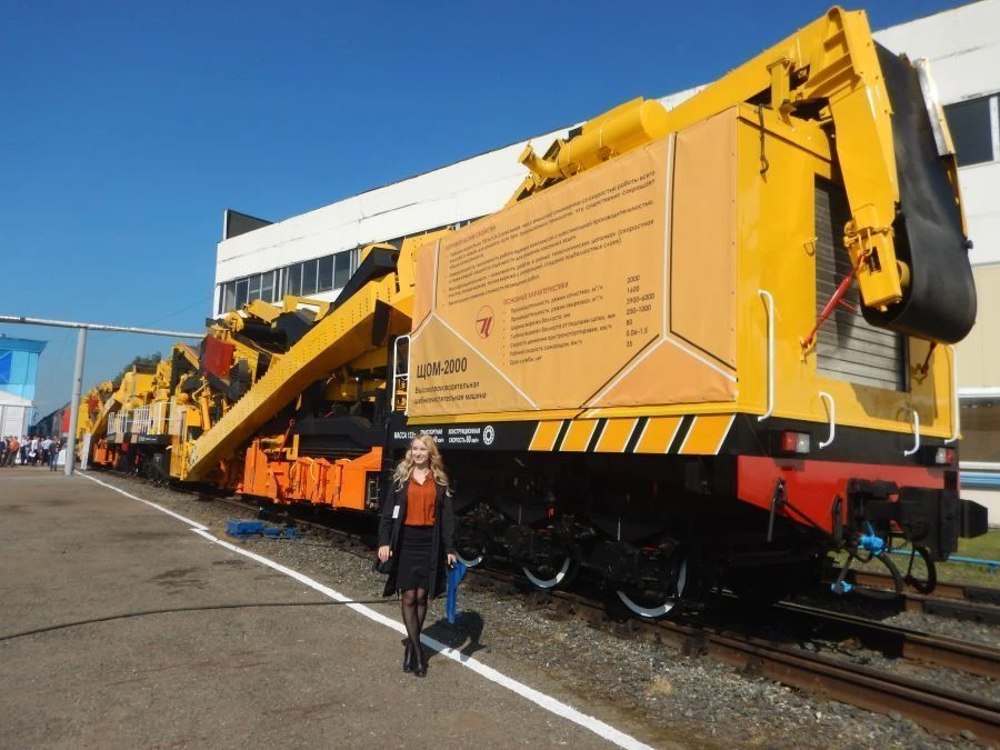 High-Performance Gravel Cleaning Complex SHOM-2000