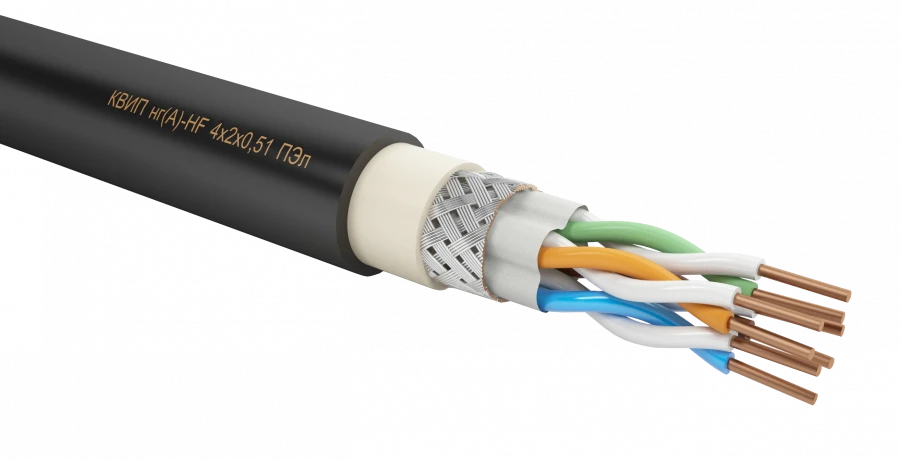 Twisted Pair Cables KVIP ng(A)-LS xx EV