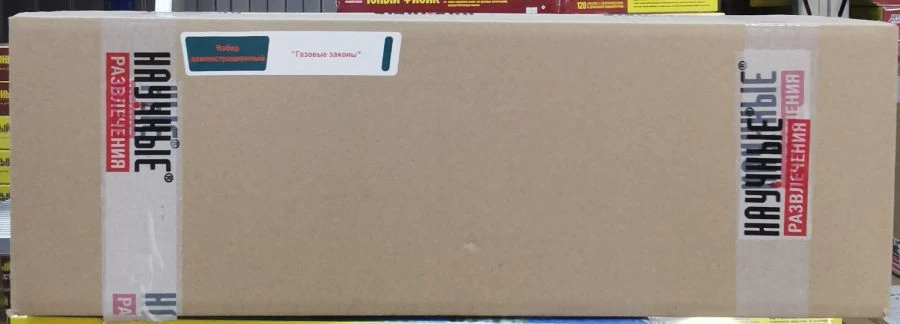 Demonstration Set for Gas Laws - Molecular Physics