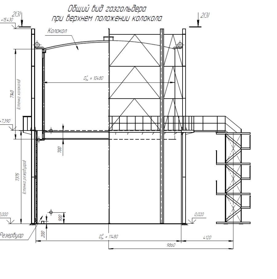 Wet Gas Holders for Fuel Gas Storage up to 10000m3