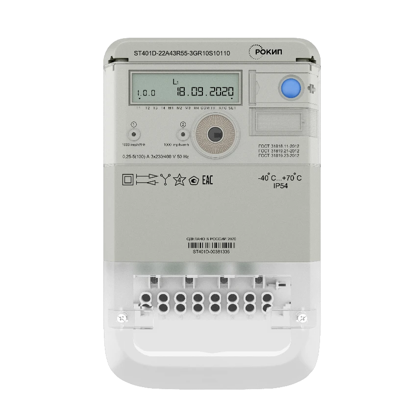 Three-Phase Electric Energy Meter ST40xC