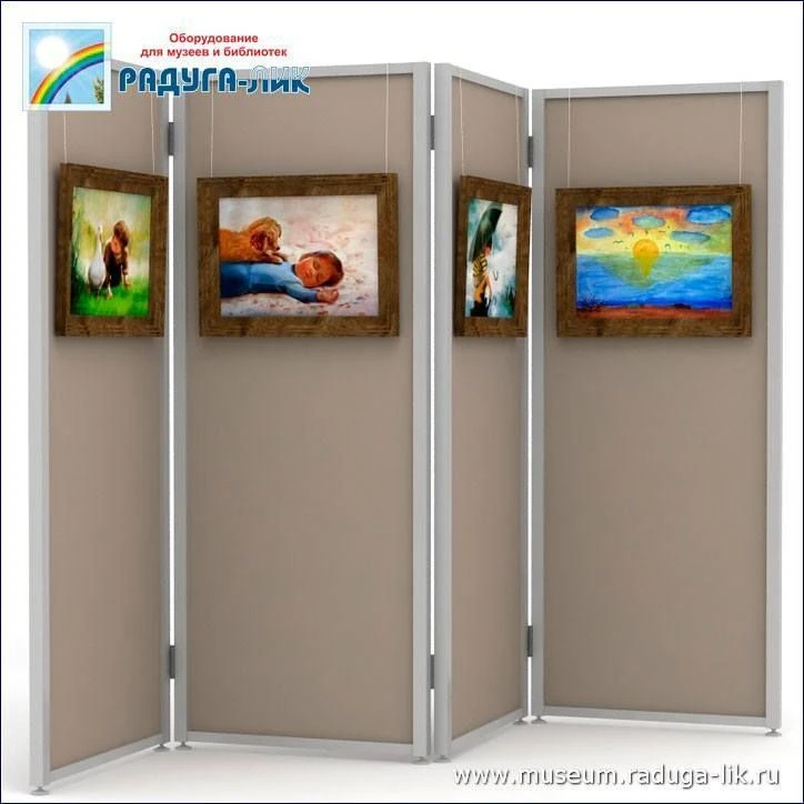 Aluminum Profile Display Stands TCN Type