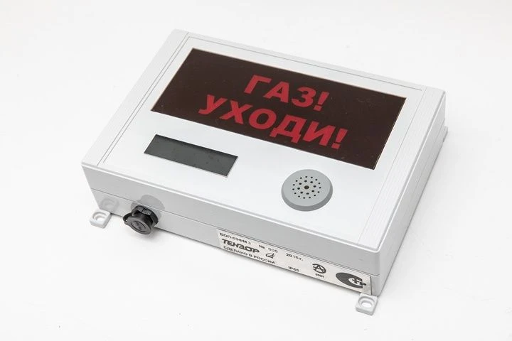 كتلة تنبيه BOP-03MF2 eF2.406.031-02