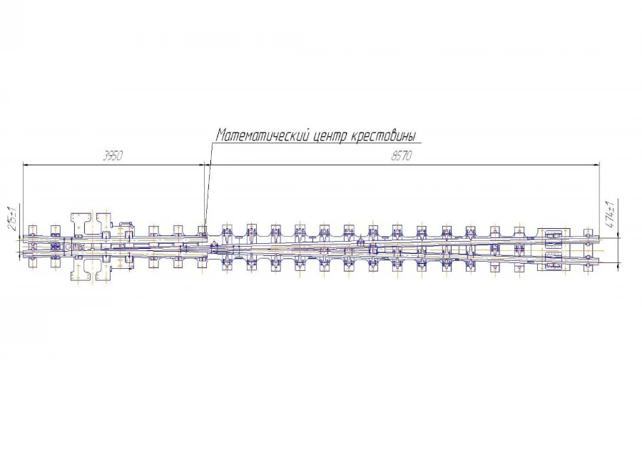 R65 Type Cross Member, Model 1/18, Project 2870.03.000