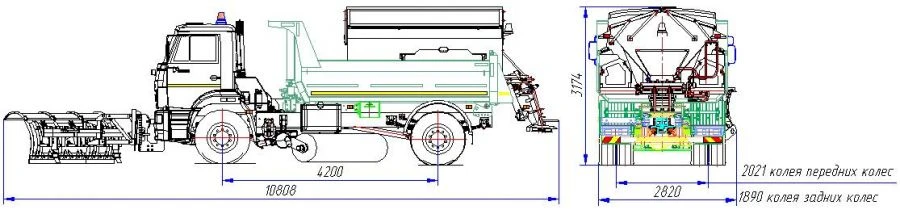Universal Road Maintenance Machine Model MK-4534-06