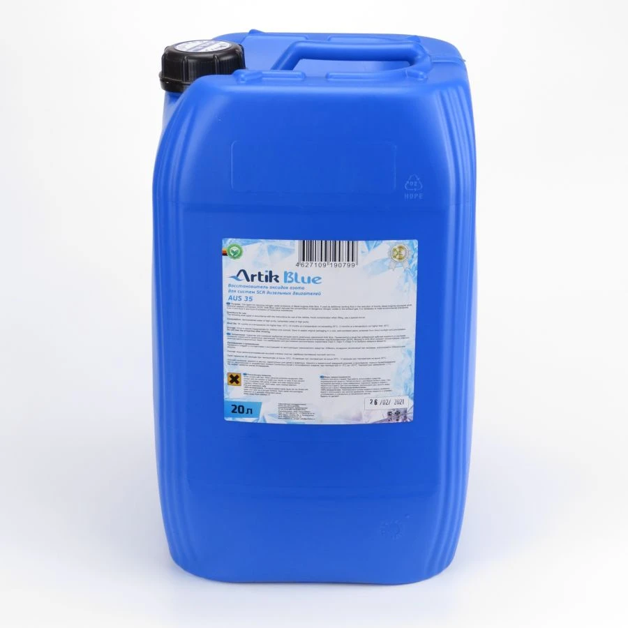 AUS 35 Nitrogen Oxide Reducer Urea - Artik Blue