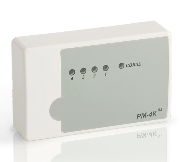 Addressable Relay Modules PM-1K Prot.R3 and PM-4K Prot.R3