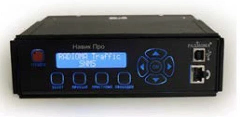 معدات بورد «نافك-برو»