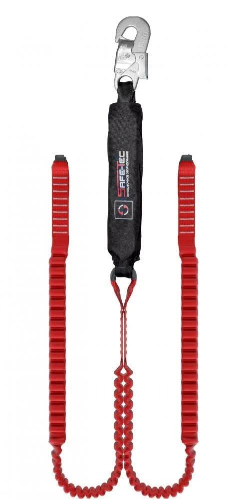 Elastic Safety Harness Lanyard with Shock Absorber ABE212