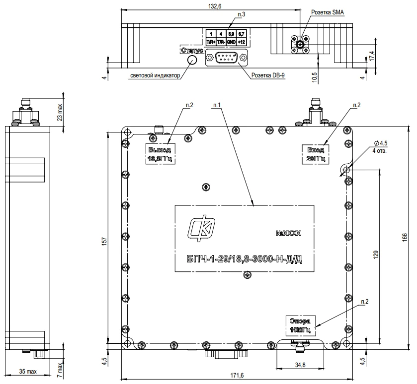 Frequency Transfer Block BPC-1-29/18.8-3000-N-D/D