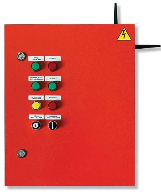Control Cabinet for Electric Drive Valves Series SHUZ-PRO
