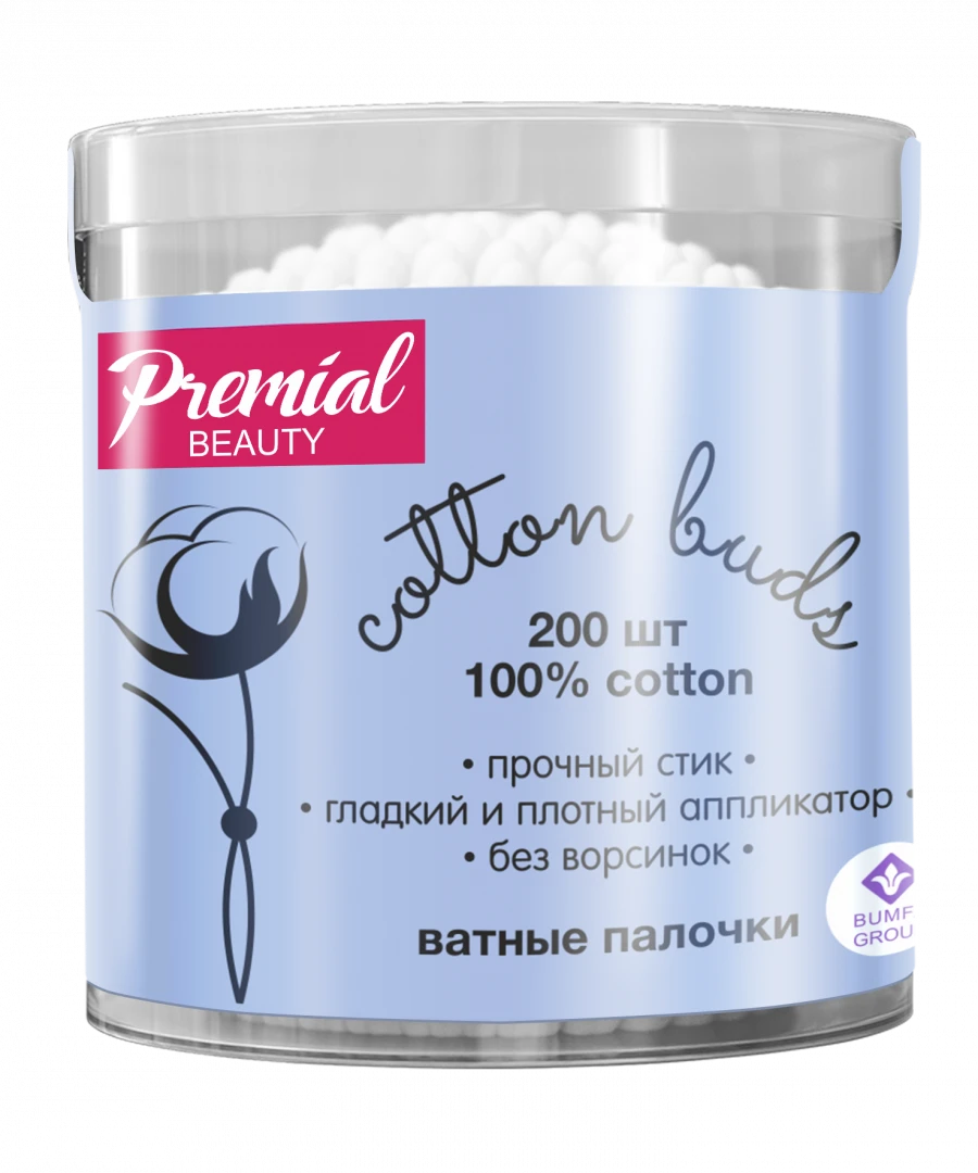 Classic Cotton Swabs with Flexible Applicator for Easy Use - PREMIAL