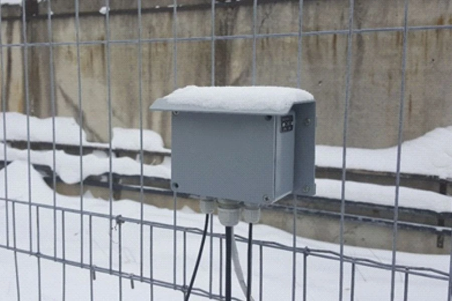 نظام الكشف عن الاهتزازات VSО-1 للأمن